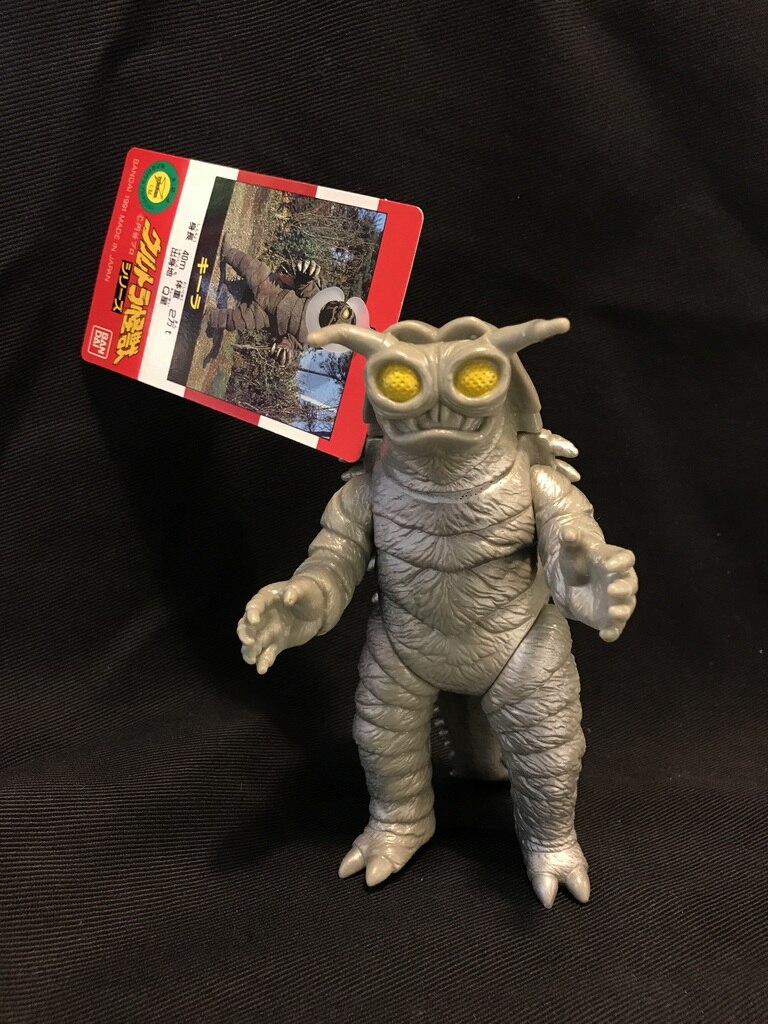 バンダイ ウルトラ怪獣シリーズ キーラ | ありある | まんだらけ MANDARAKE