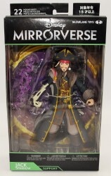 McFARLANE TOYS (ACTION FIGURE) JACK SPARROW