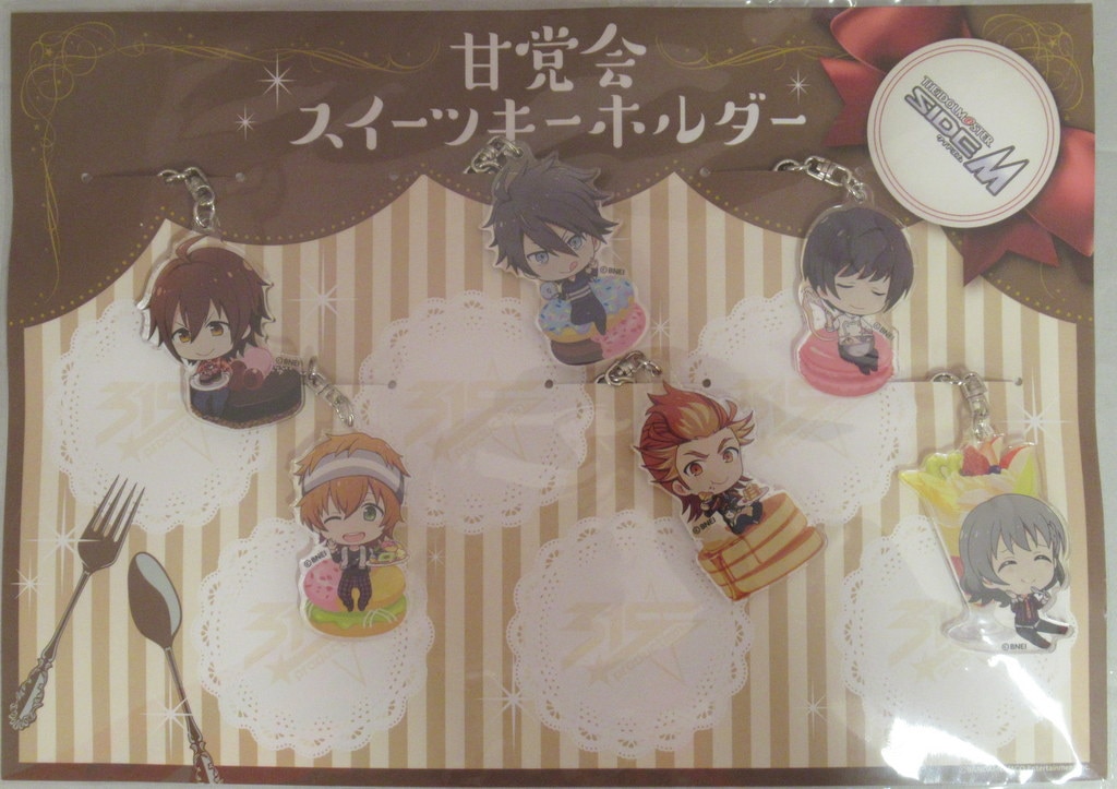 amiami スイーツキーホルダー 甘党会