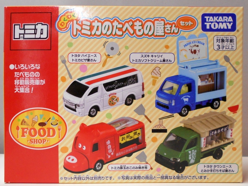 トミカたべもの屋さんセット・豚玉おこのみやき号 - ミニカー