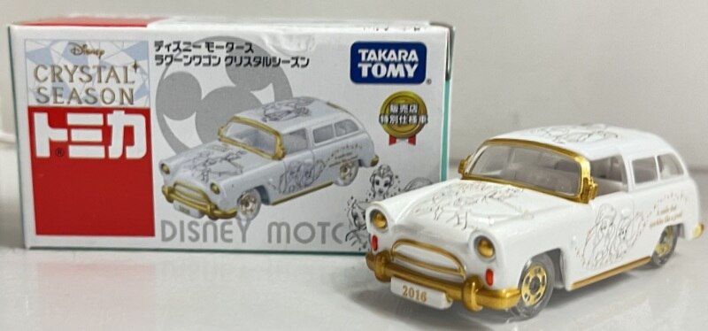 タカラトミー トミカ ディズニーモータース セブン&アイ特別仕様車