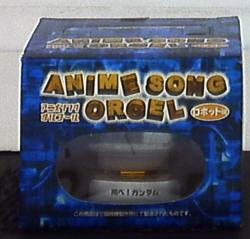 アニメソングオルゴール ロボット編
