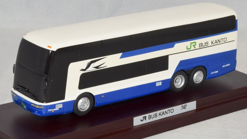 アドウィング 1/80 JRバス関東 三菱ふそう エアロキング - ミニカー