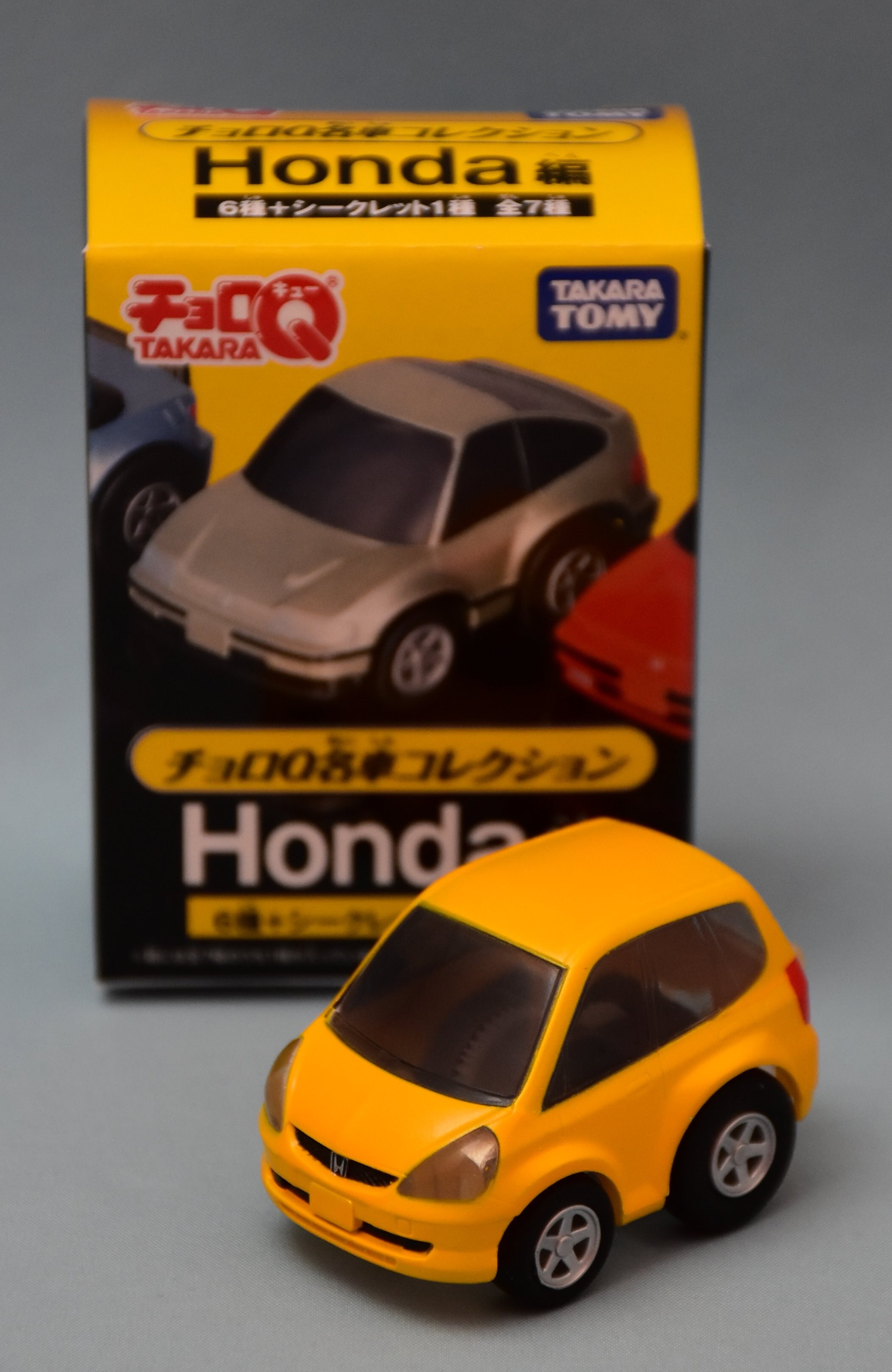 トミカ チョロQ 日本財団 福祉車両バン