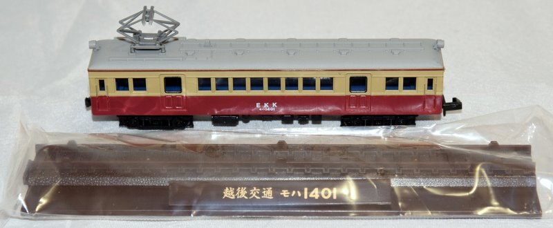 鉄道コレクション第8弾 越後交通 モハ1401