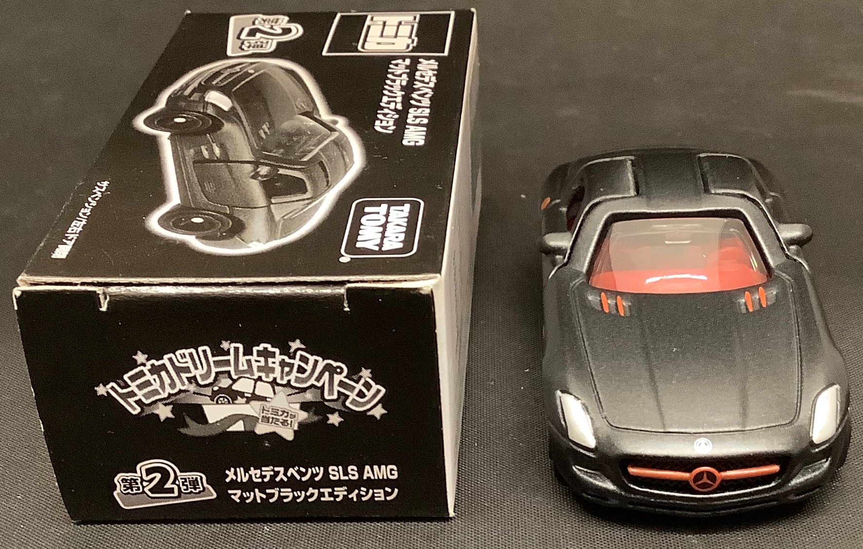 新作人気 トミカ メルセデス ベンツ SLS AMG マットブラック