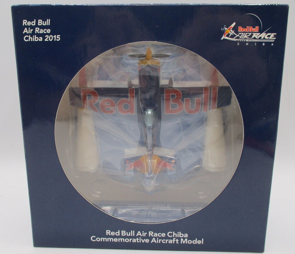 ファッションデザイナーRed Bull Air RACE Chiba 2015 模型 航空機