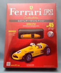 まんだらけ通販 | 公式フェラーリF1コレクション