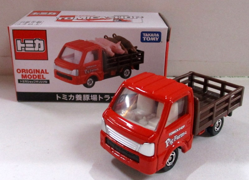 タカラトミー トミカショップオリジナル トミカ トミカ養豚場 トラック St19 まんだらけ Mandarake