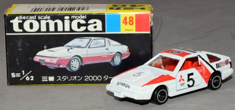 登場! 黒箱トミカ TOMICA No.48 トミカ黒箱48三菱スタリオン2000ターボ