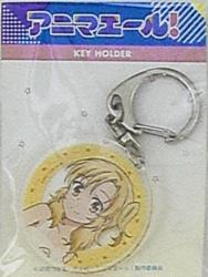 アクリルキーホルダ