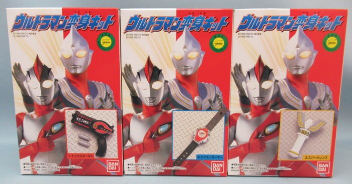 バンダイ ウルトラマン変身キット 全3種セット まんだらけ Mandarake