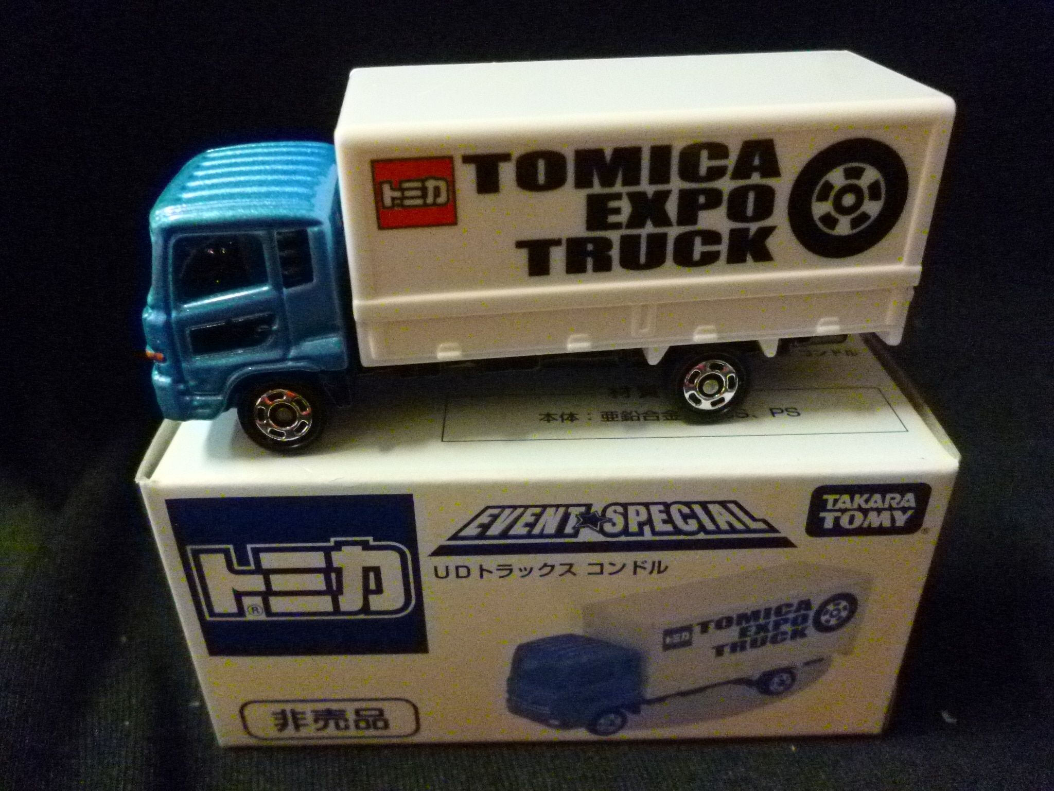 Takara Tomy - Tomica custom UD Trucks Condor event special