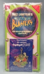 ASTRO BLASTERS