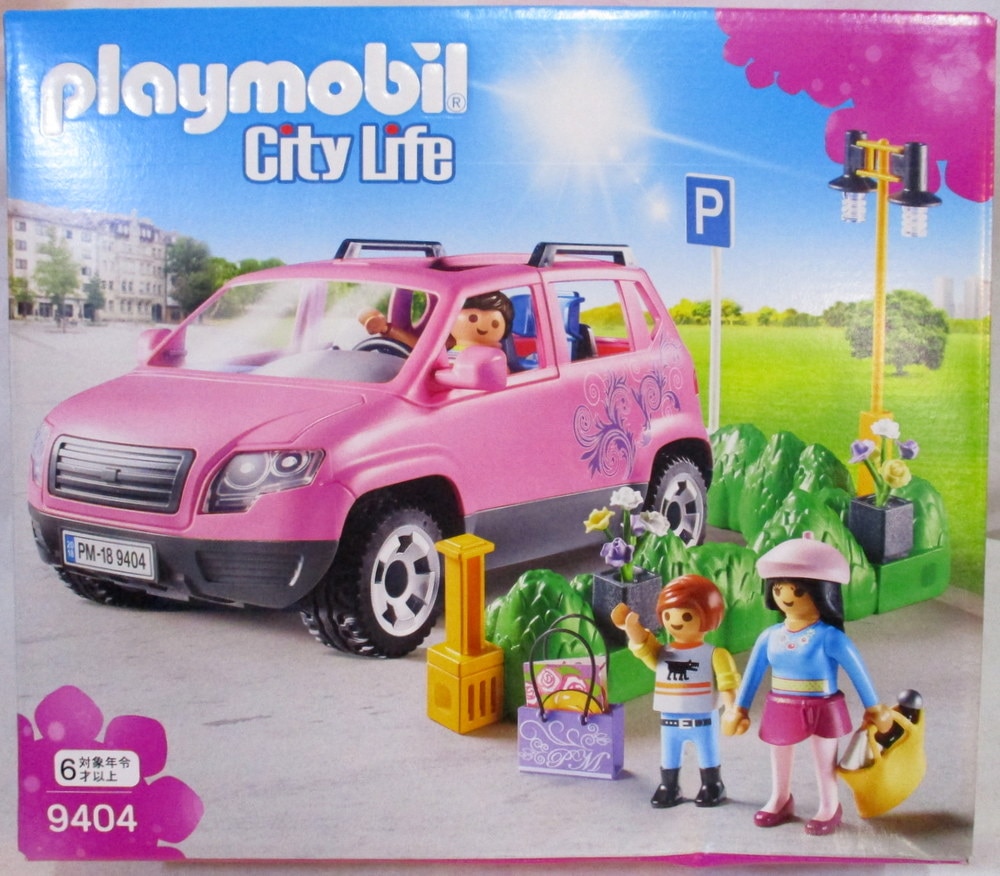 City Life PLAYMOBIL car and / shopping mall 9404 | Online Shop