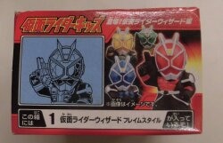 Appeared !! Kamen Rider Wizard Hen / Kamen Rider Kids