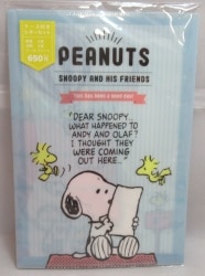 まんだらけ通販 Snoopy