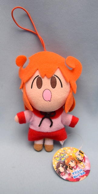 フクヤ あいまいみー マスコットぬいぐるみ 麻衣 まんだらけ Mandarake フクヤ あいまいみー マスコットぬいぐるみ 麻衣 まんだらけ Mandarake