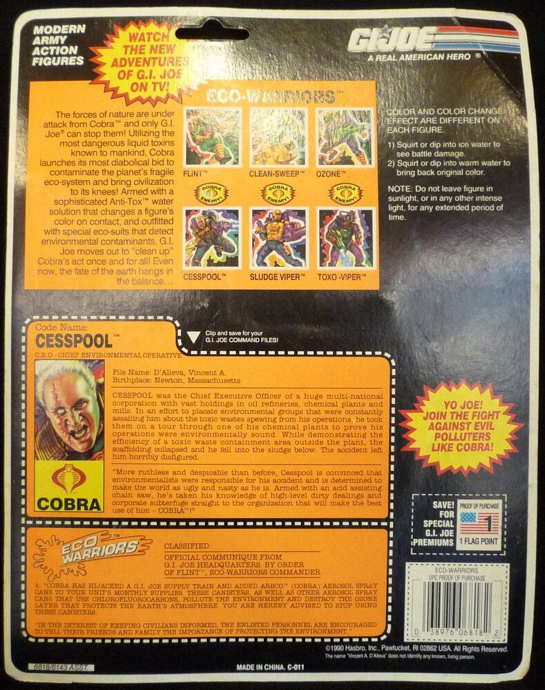 mandarake | gi joe eco hasbro warriors cesspool 3.5 inch