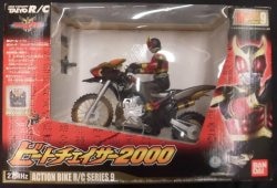 ACTION BIKE R/C SERIES 1/10 SCALE