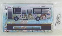 Acrylic diorama key holder