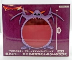 アミューズメントグッズシリーズ 卓上ミラー