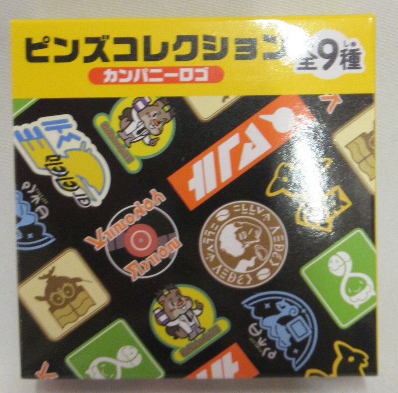 ポケモンセンター ピンズコレクション カンパニーロゴ ペリッパー | ありある | まんだらけ MANDARAKE