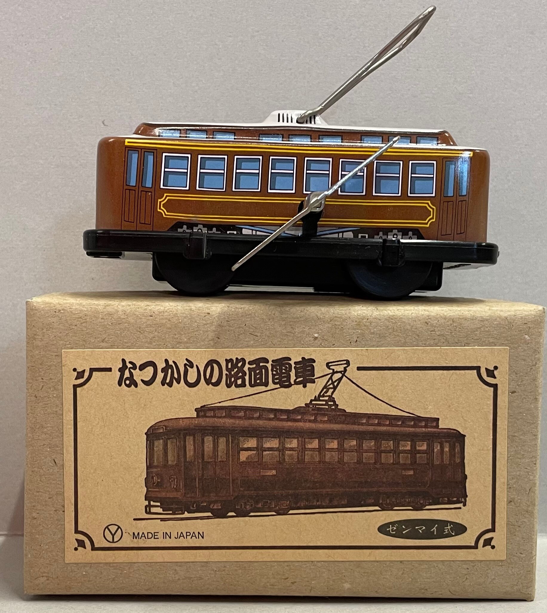 ブリキの玩具 なつかしの路面電車 三幸製作所製 - ビンテージおもちゃ