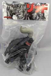 artisan toy