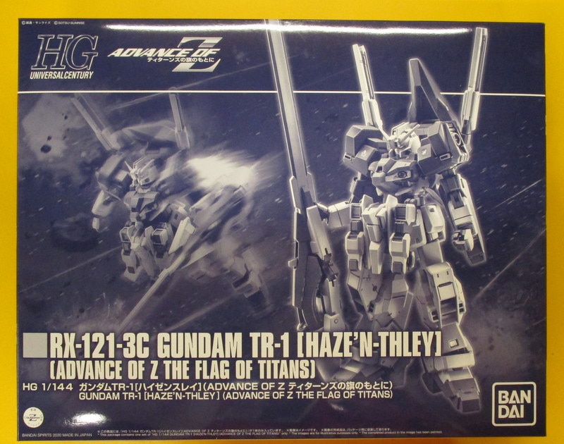 Bandai Spirits Hguc 1 144 Gundam Tr 1 Haizensurei Mandarake Online Shop