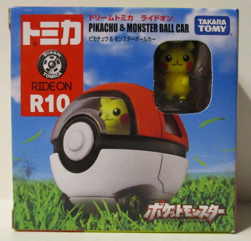 タカラトミー ドリームトミカ ライドオン ピカチュウ モンスターボールカー R10 まんだらけ Mandarake