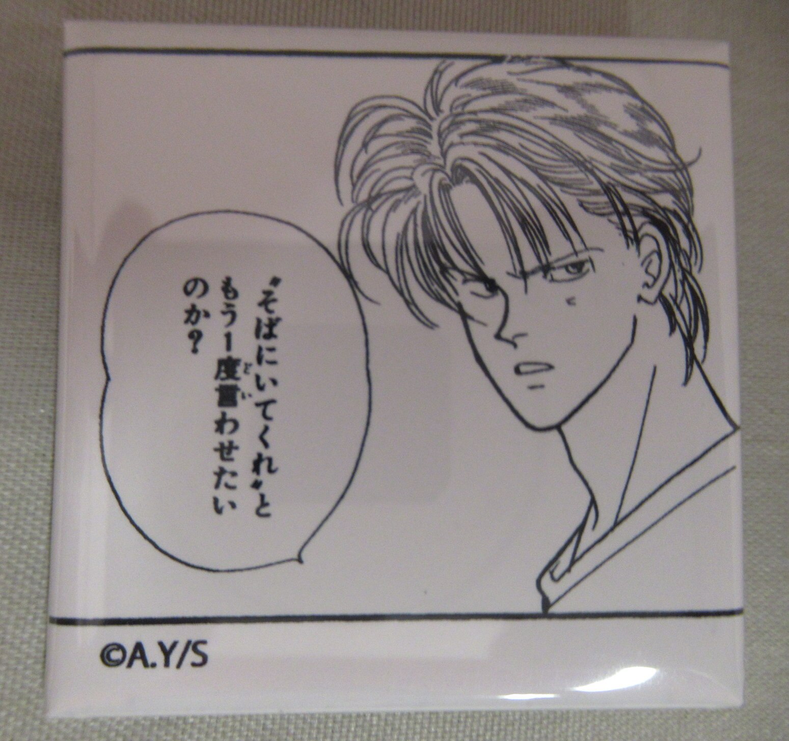 BANANA FISH B賞 C賞 D賞 E賞 全30種 DMMスクラッチ 第二弾 くじ 新品 