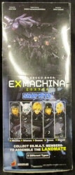 APPLE SEED SAGA / EXMACHINA