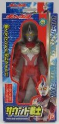 ポピー サウンド戦士 ウルトラマンマックス