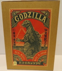リアルモデルキット 54'大怪獣ゴジラ