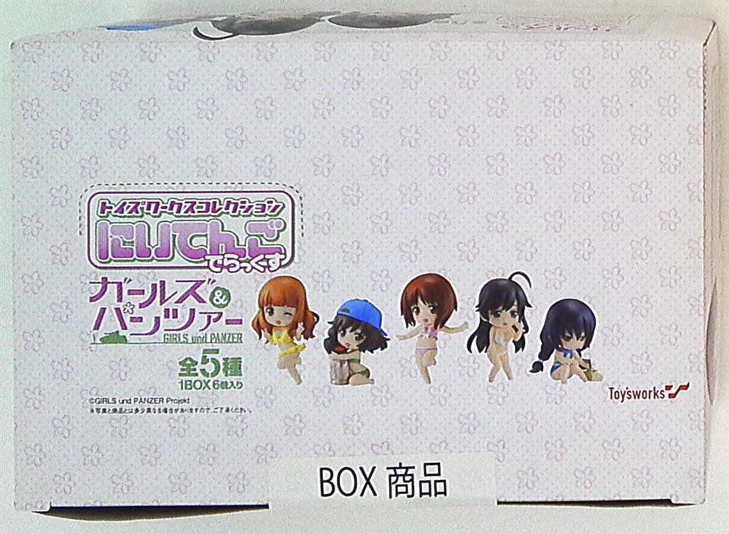 キャラアニドットコム にいてんごでらっくす 1BOX | まんだらけ Mandarake