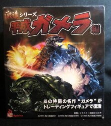 アートスピリッツ