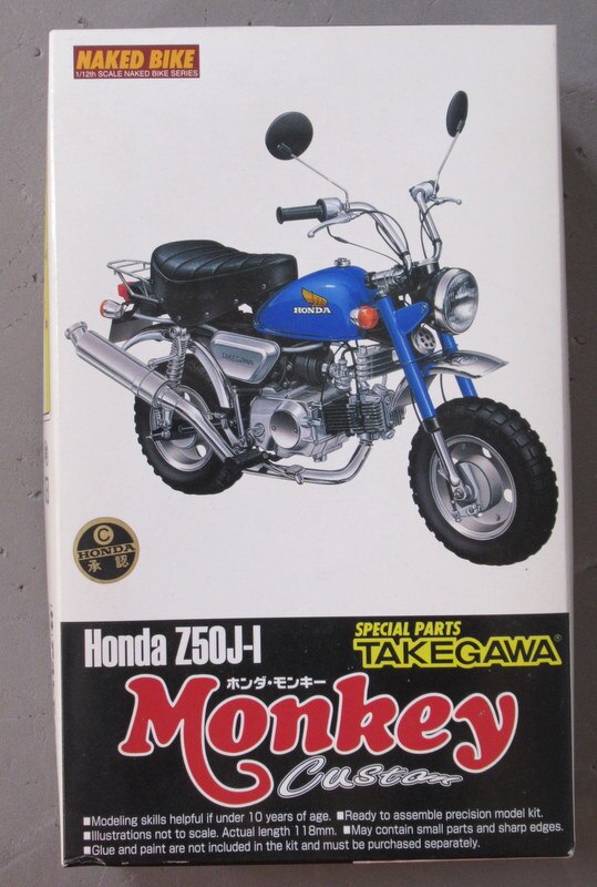 アオシマ 1 12 ネイキッドバイク ホンダ モンキー カスタム タケガワ仕様 47 まんだらけ Mandarake