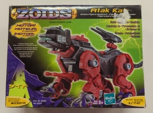 海外版 ATAK KAT 023