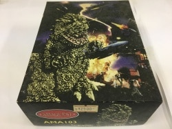 AMAQUEST/HOBBY BOUNTY
