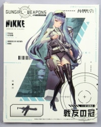 アルジャーノンプロダクト