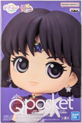 BANDAI SPIRITS Q posket ETERNAL SAILOR PLUTO エターナルセーラーサターン A