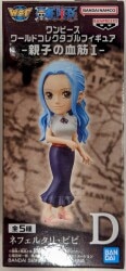 BANDAI SPIRITS ワールドコレクタブルフィギュア 親子の血筋I ネフェルタリ・ビビ D