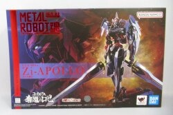 タカラ　変身サイボーグ　キングワルダー　ドクロキング　復刻版 タカラ 変身サイボーグ キングワルダー ドクロキング 復刻版