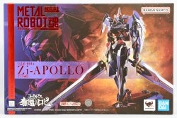 バンダイ METALBUILD レーバテイン 初回イラスト箱 | まんだらけ Mandarake