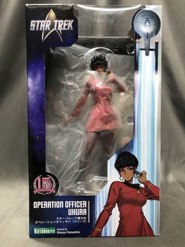 スター・トレック美少女 メディカルオフィサー コトブキヤ