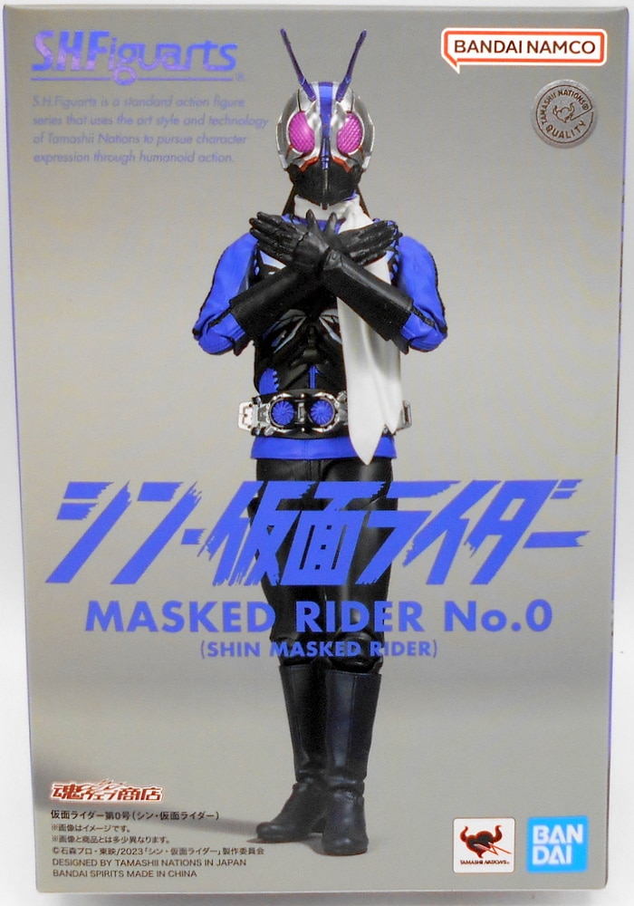 S.H.Figuarts 仮面ライダー第0号(シン・仮面ライダー) 品質のいい