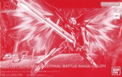 BANDAI SPIRITS HG 1/144 機動戦士ガンダムSEED FREEDOM デスティニーガンダムSpecⅡ[最終決戦イメージカラー]
