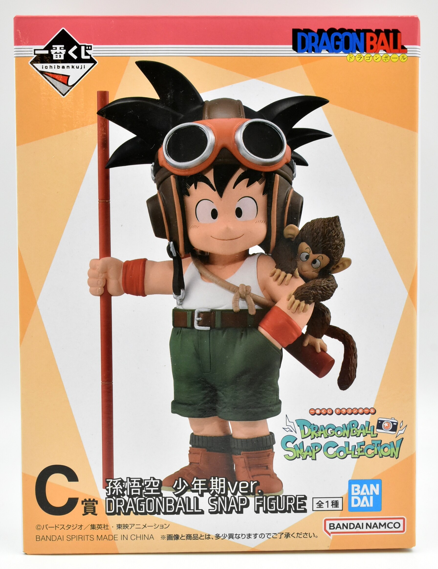 BANDAI SPIRITS 一番くじ ドラゴンボール DRAGONBALL SNAP 