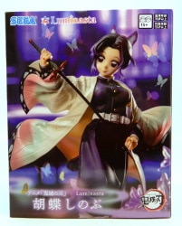 セガ Luminasta 胡蝶しのぶ